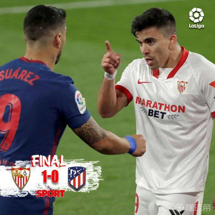 马德里竞技全取三分，积分榜领先优势明显(马德里竞技集锦)